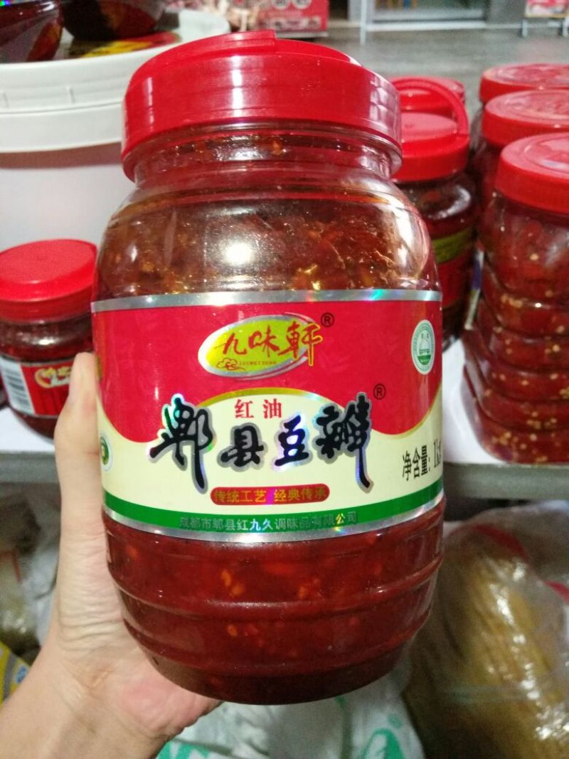 豆瓣