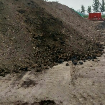 山东兴农发酵菌发酵纯鸡粪生物有机肥40kg(袋装)