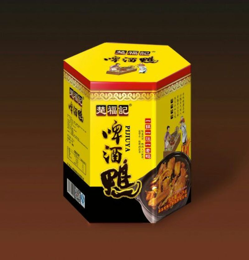麻辣鸭