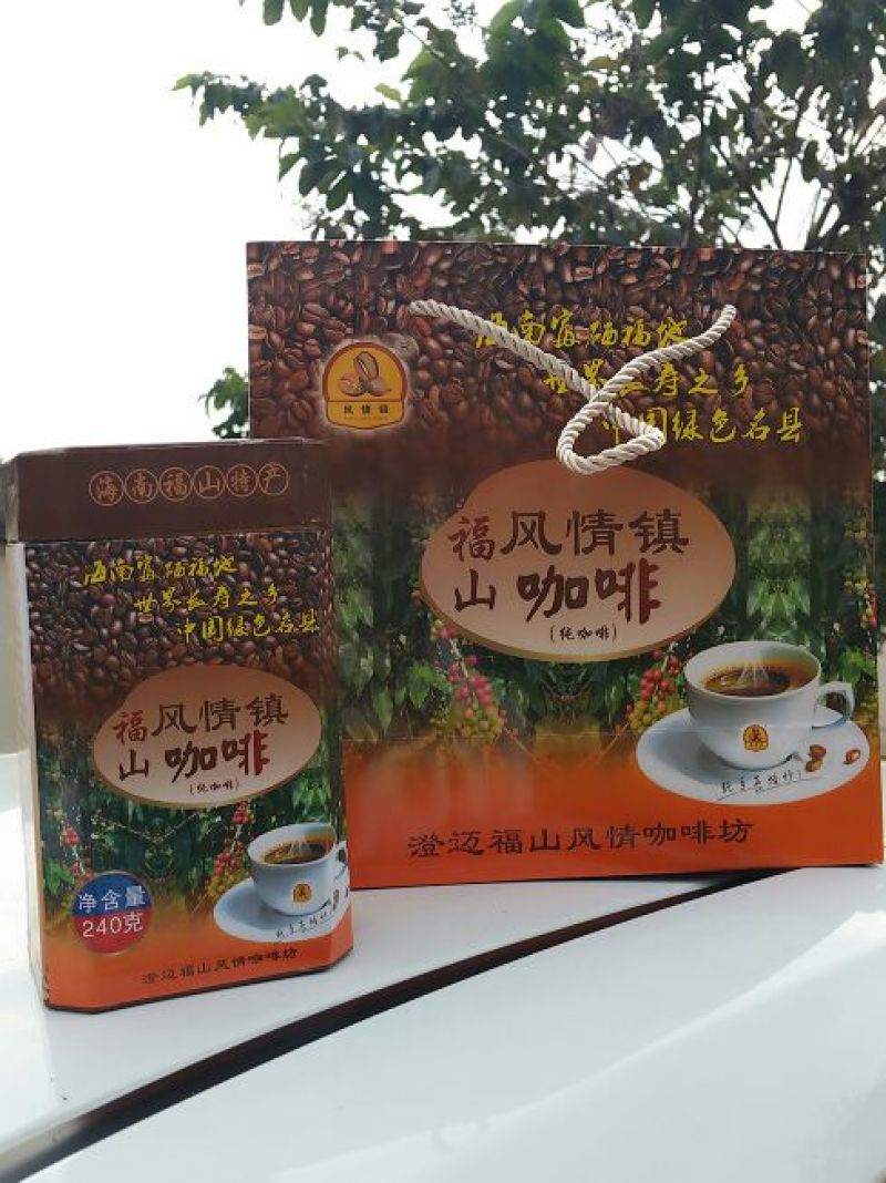 阿拉比卡豆