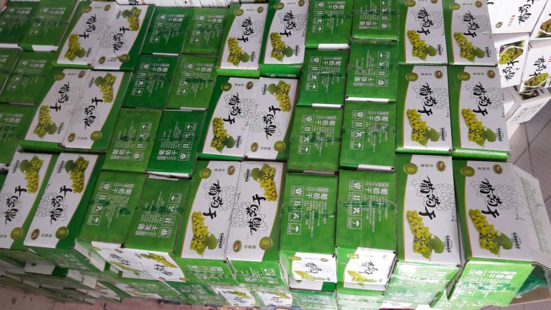 红葡萄干无核一级