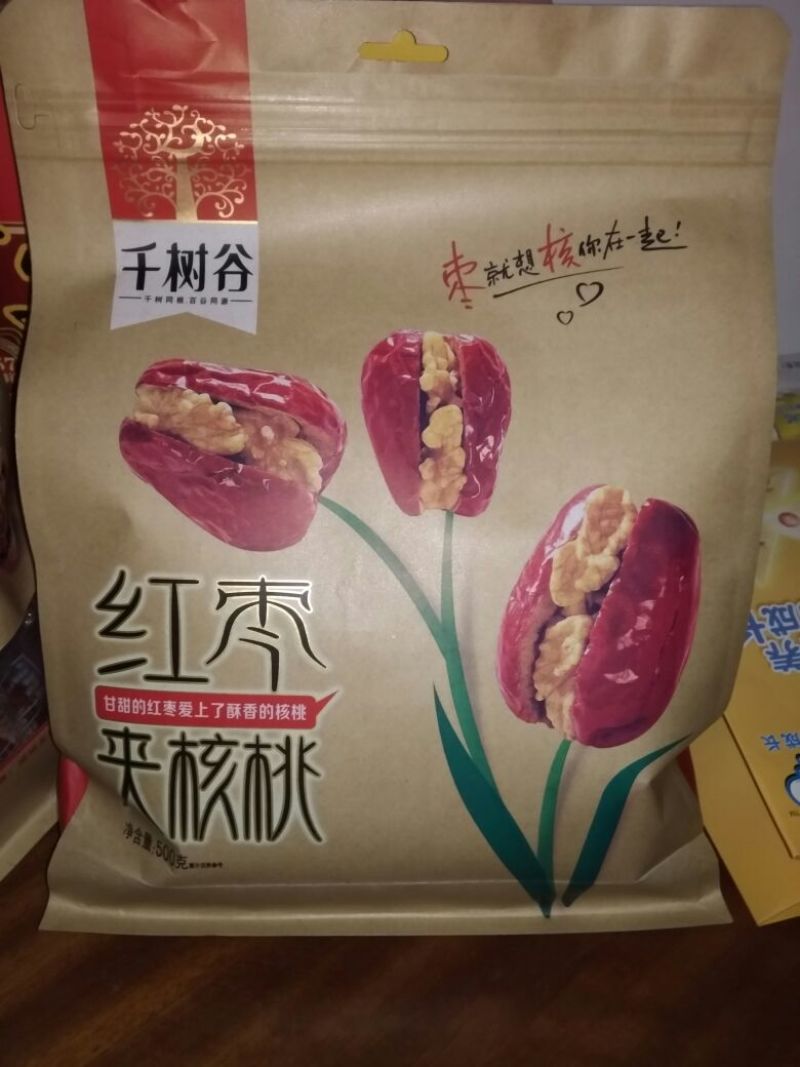 红枣夹核桃袋装1个