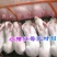 腊肉食用蹄膀肉制品