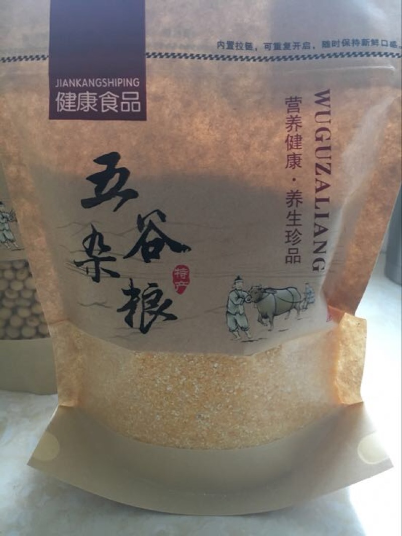 玉米面