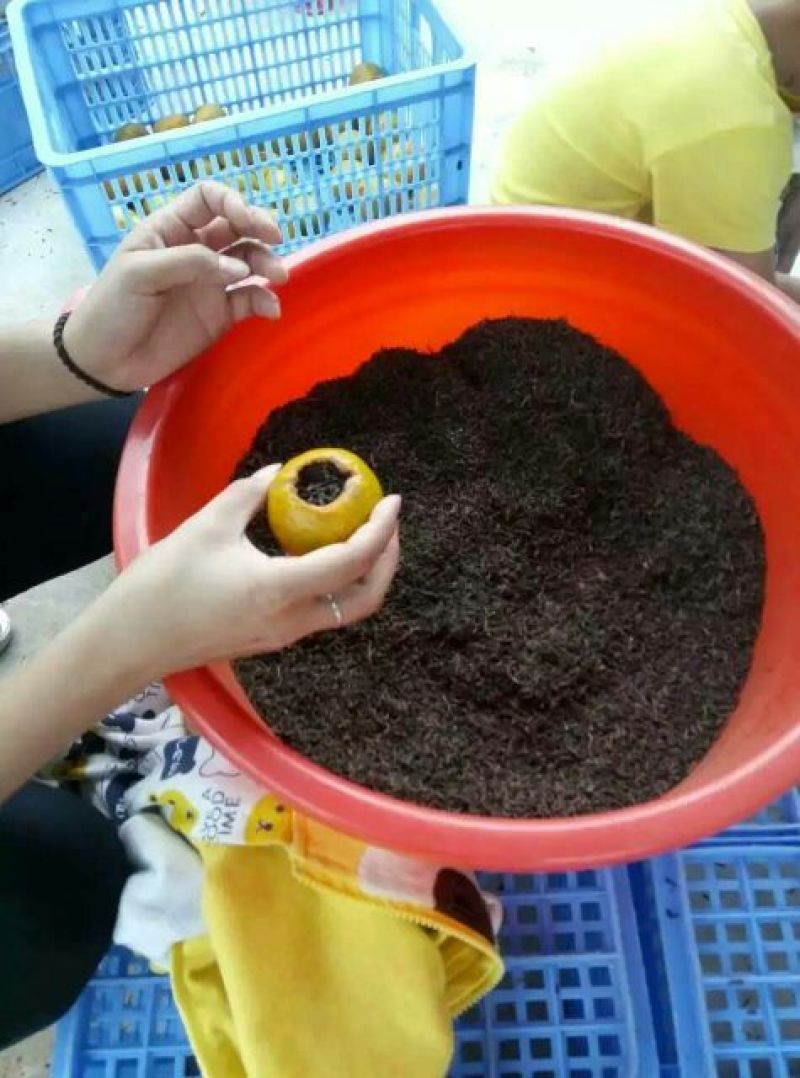柑普茶一级