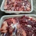 驴肉鲜货