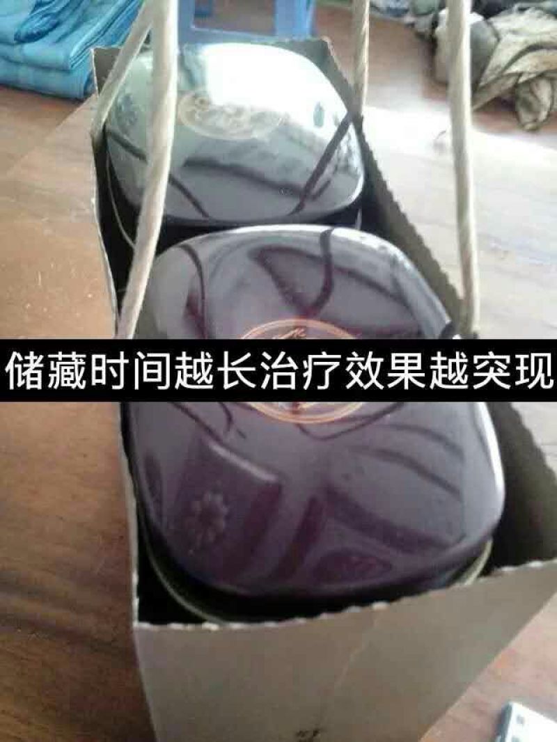 普洱茶