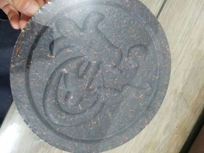 茶饼二级