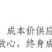 微耕机平地丘陵山地汽油型