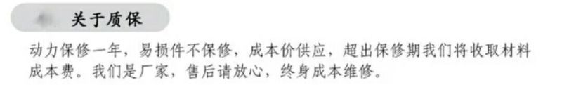 微耕机平地丘陵山地汽油型