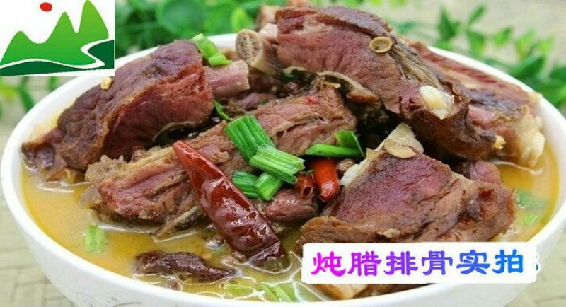 腊肉食用大排肉肉制品