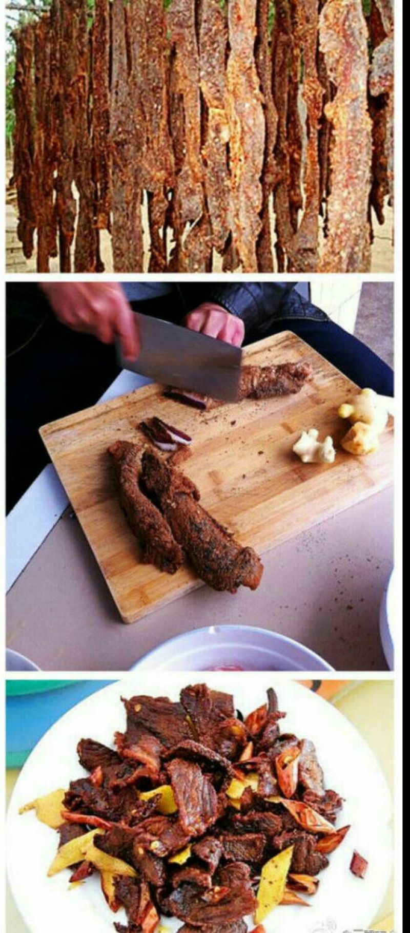牛肉干黄牛肉鲜肉