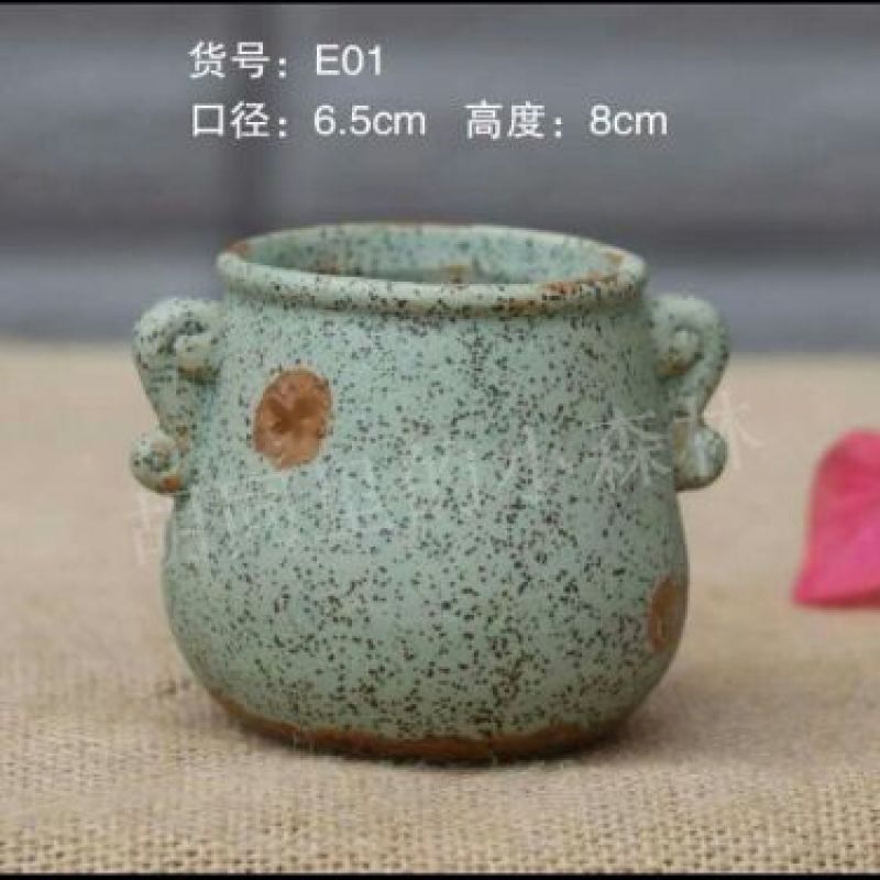 花盆陶瓷