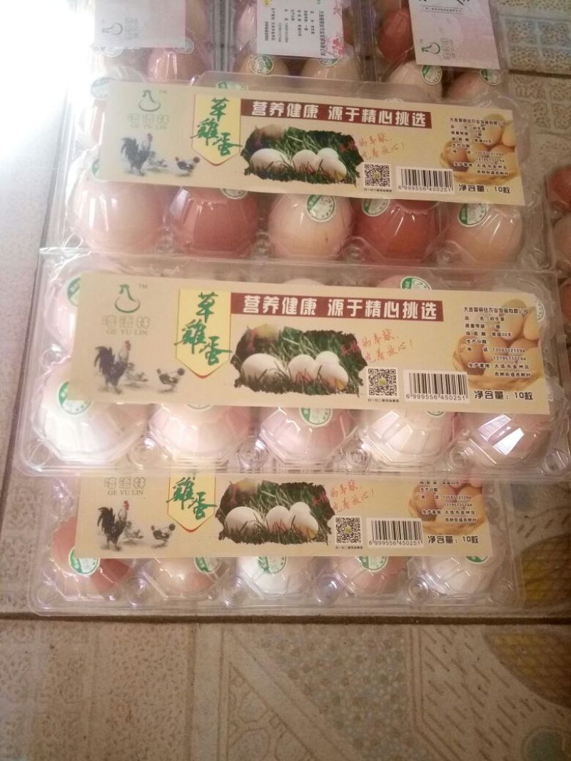 土鸡蛋食用50~60g