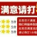河南省纯红薯粉条，货真价实口味鲜美，欢迎大家选购