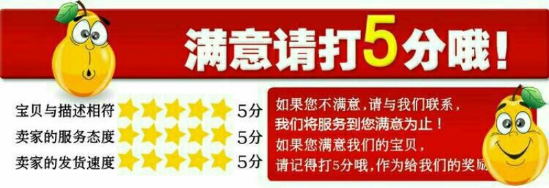 河南省纯红薯粉条，货真价实口味鲜美，欢迎大家选购