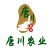 土鸡蛋食用50g以下
