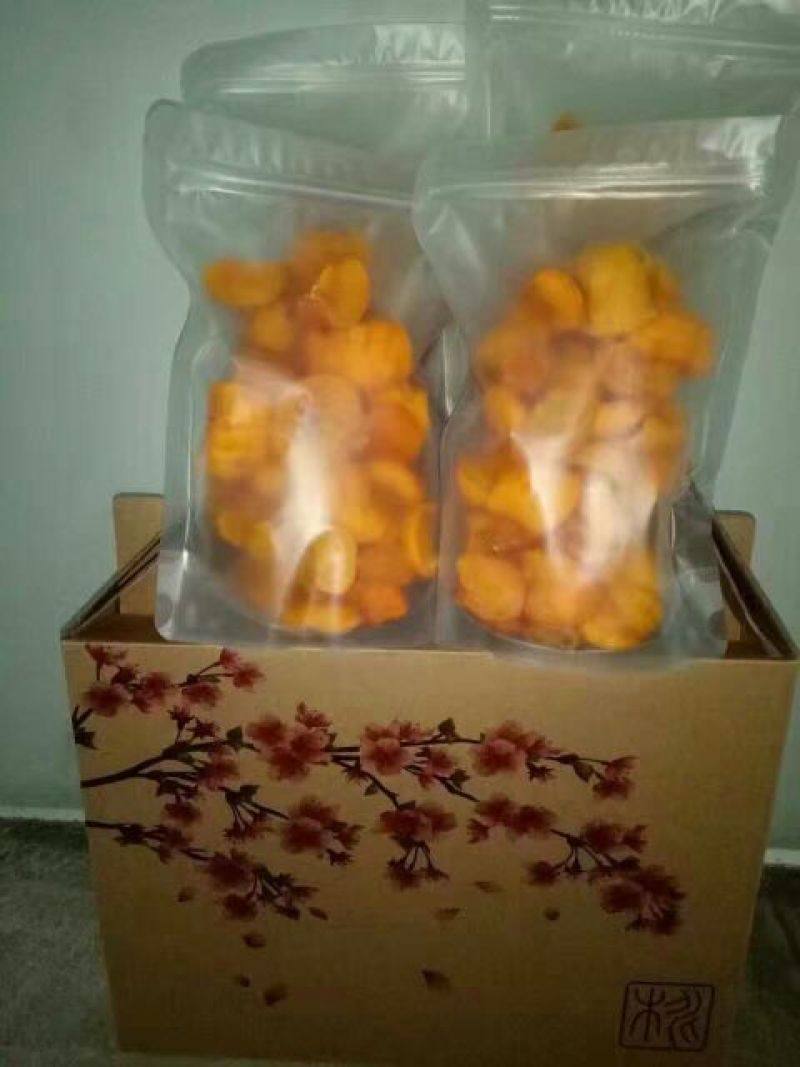 柿饼1两以下