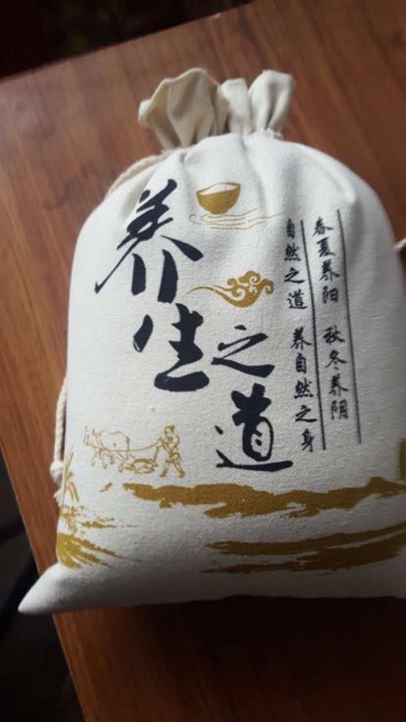 石磨面粉