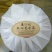 西瓜番石榴苗30~50cm
