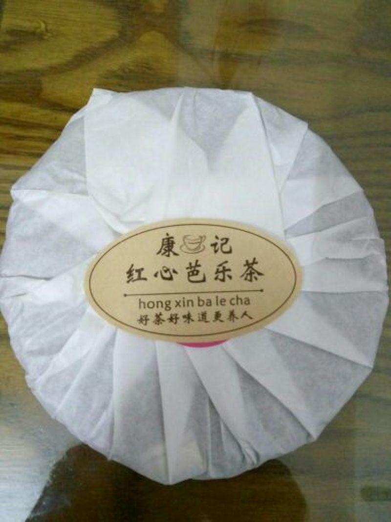 西瓜番石榴苗30~50cm