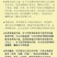 先正达拌种剂10ml(袋装)