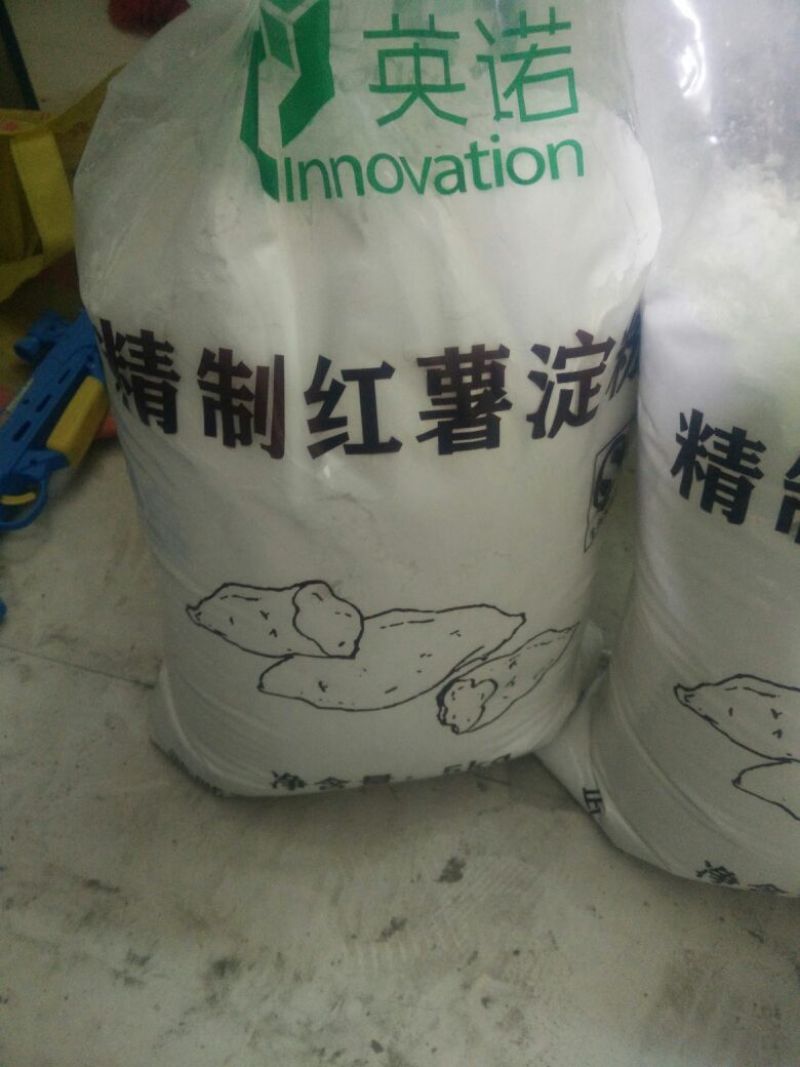 红薯淀粉