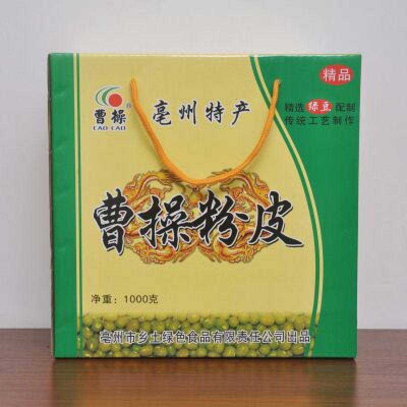绿豆粉皮