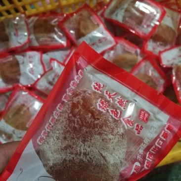 柿饼1~2两