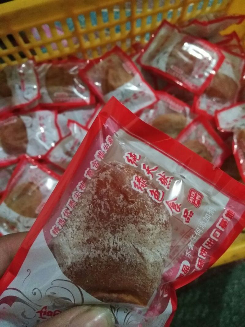 柿饼1~2两