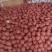梨光果300~350g