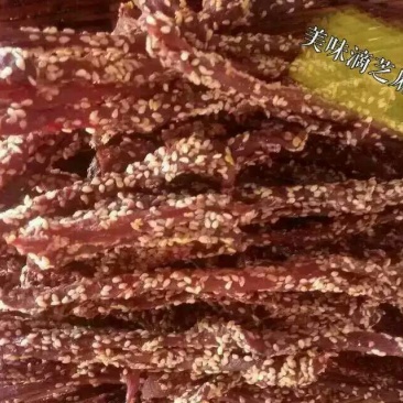 牛肉干黄牛肉鲜肉