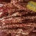 牛肉干黄牛肉鲜肉