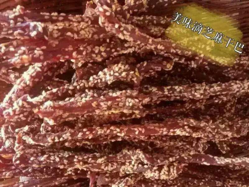 牛肉干黄牛肉鲜肉