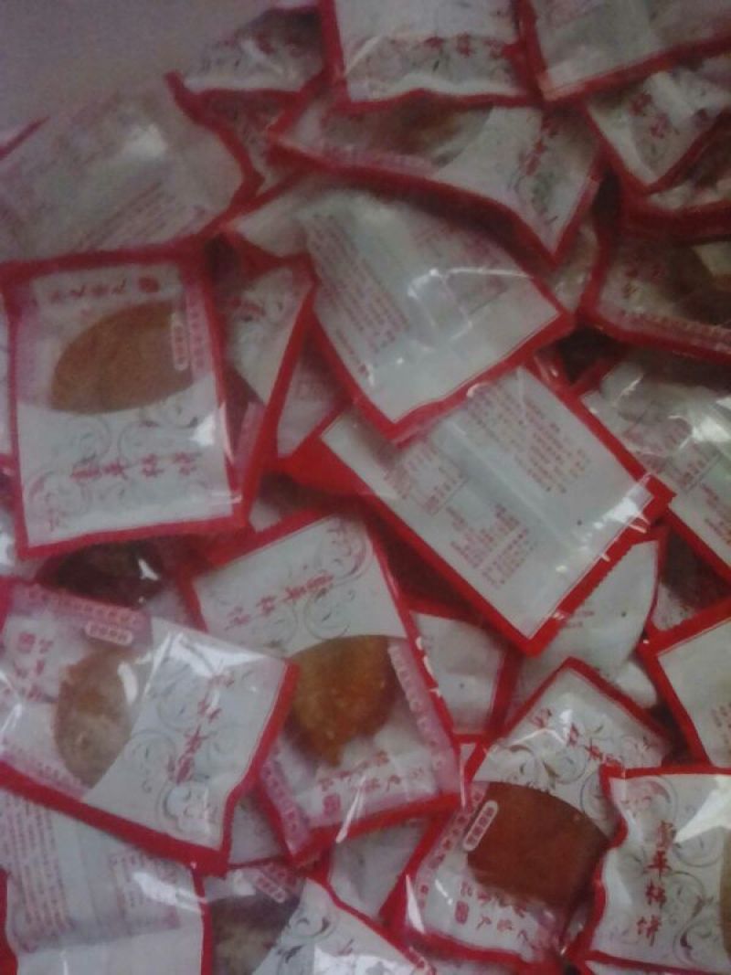柿饼1~2两