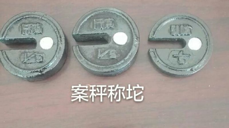 机械案秤老式案秤10公斤