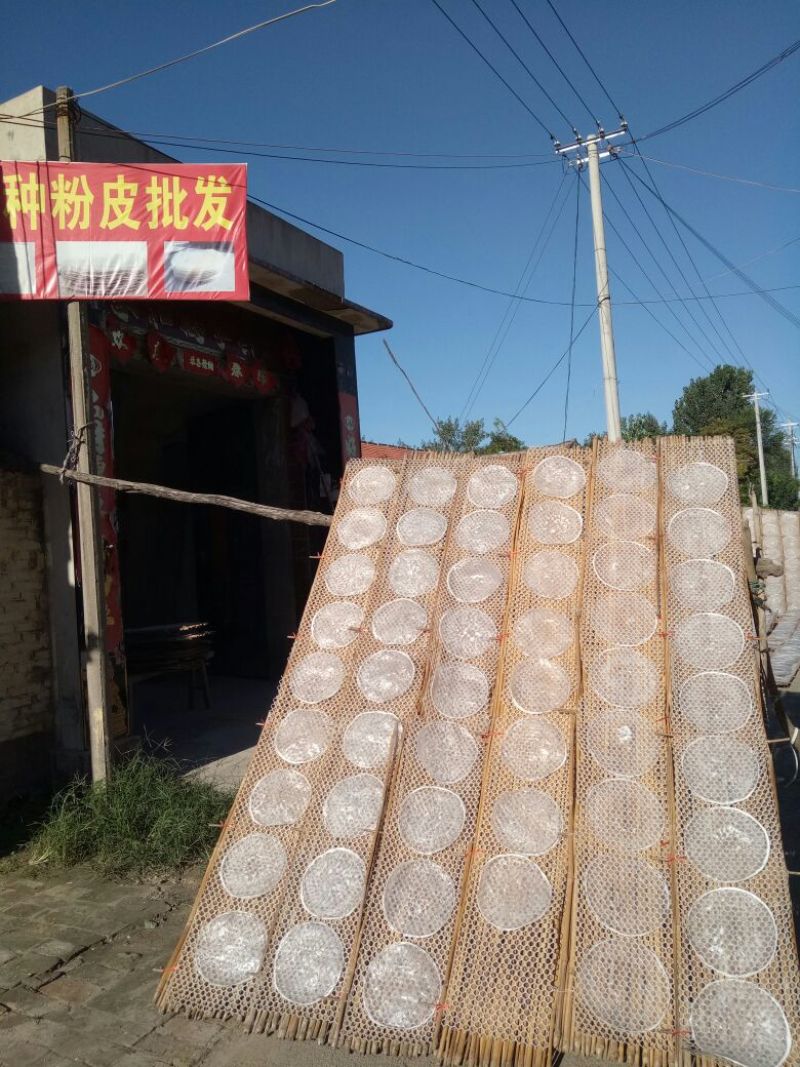 绿豆粉皮包装