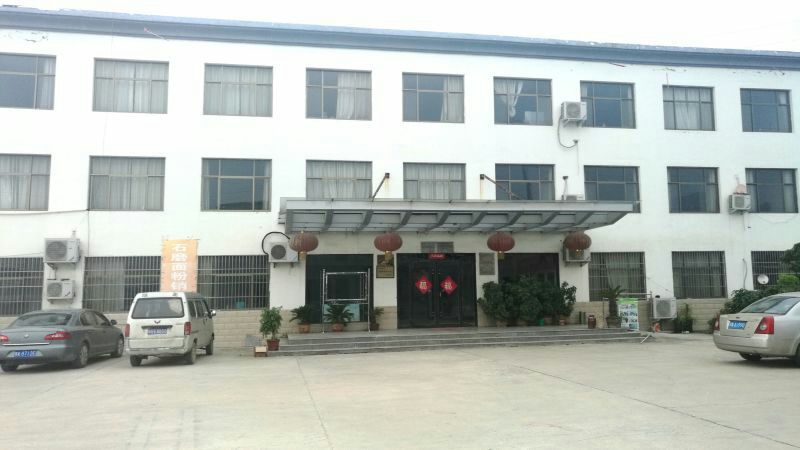 黑小麦面粉袋装