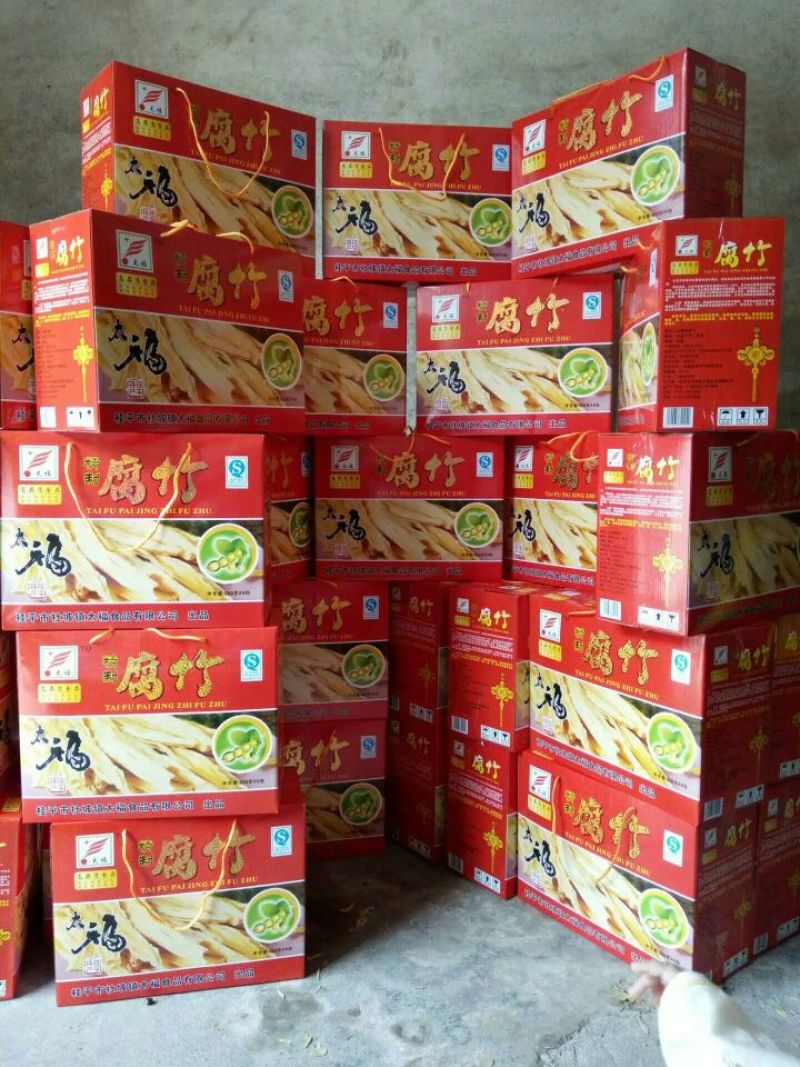 腐竹包装