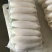白萝卜1~1.5斤起
