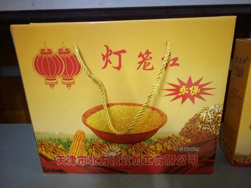 玉米面