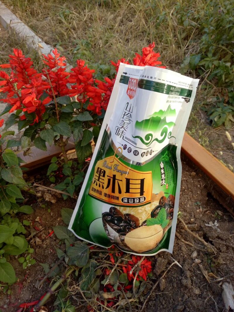 黑山秋耳一级