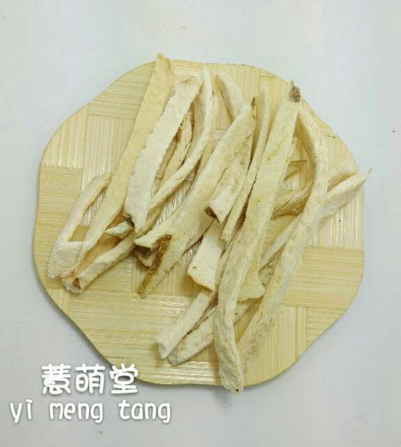萆薢统片