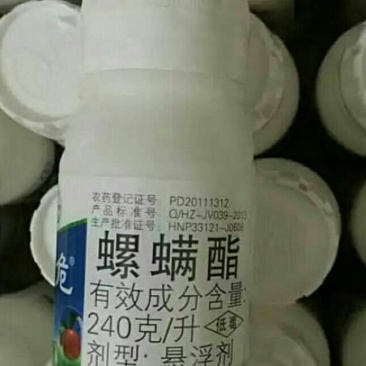 拜耳杀虫剂100ml(瓶装)