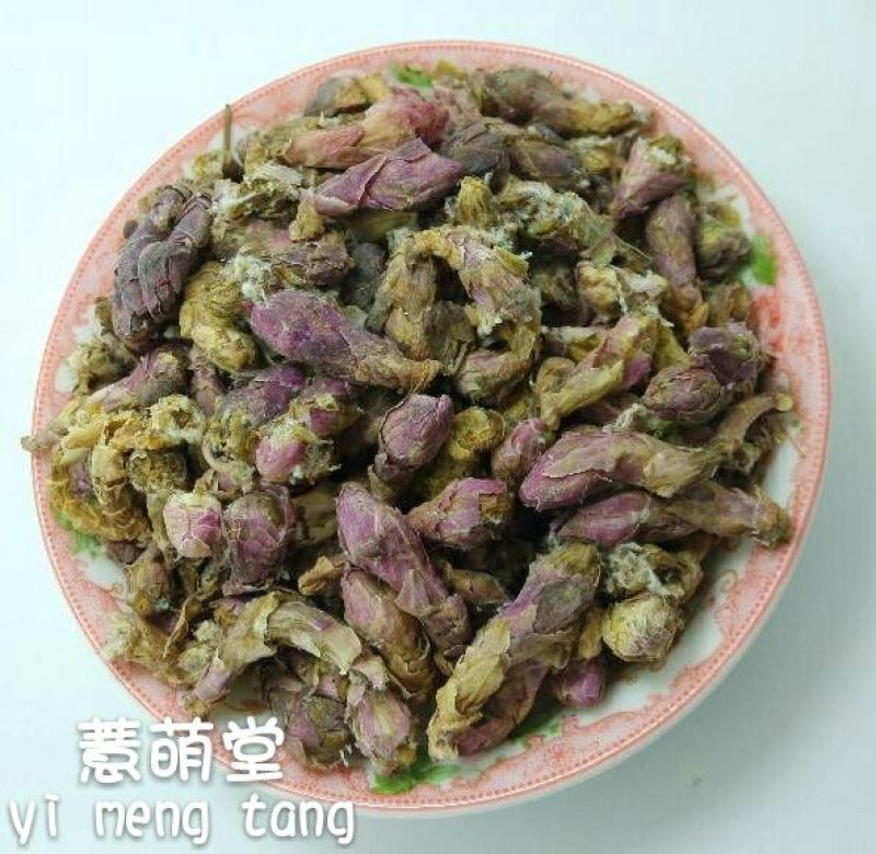 款冬花