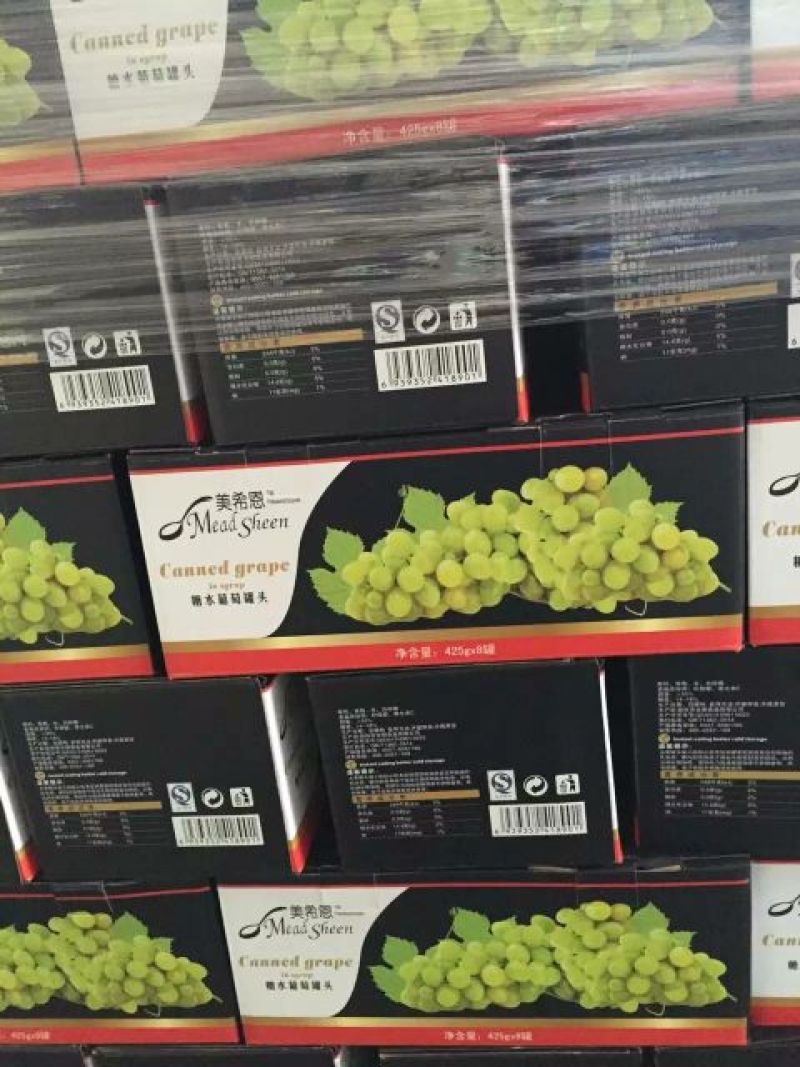 黄桃罐头