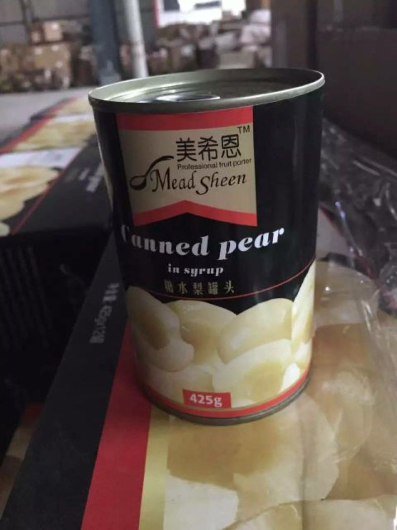 黄桃罐头