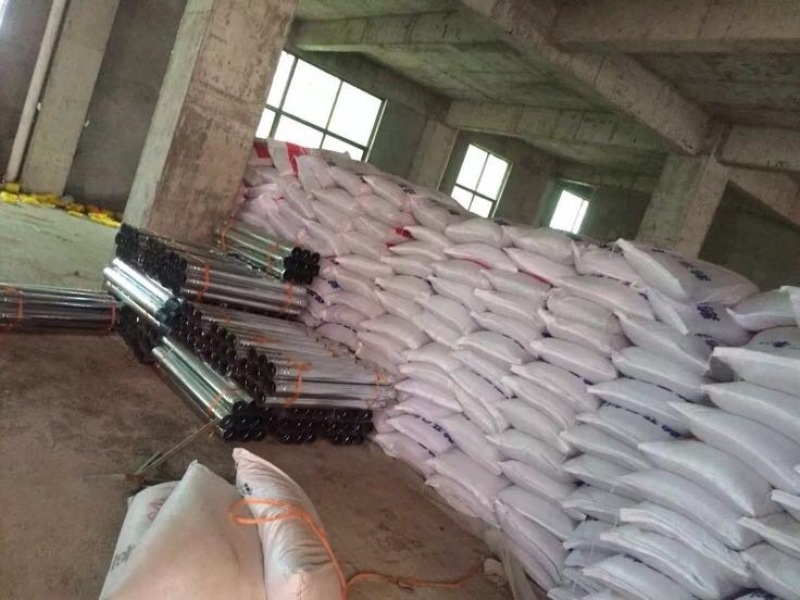 鹅苗250g