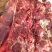 马肉鲜货