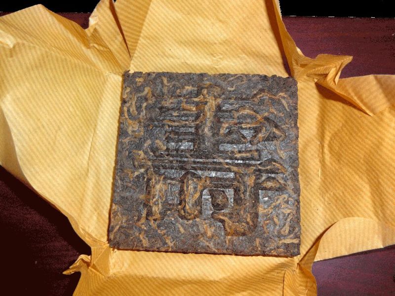百年大树茶特级
